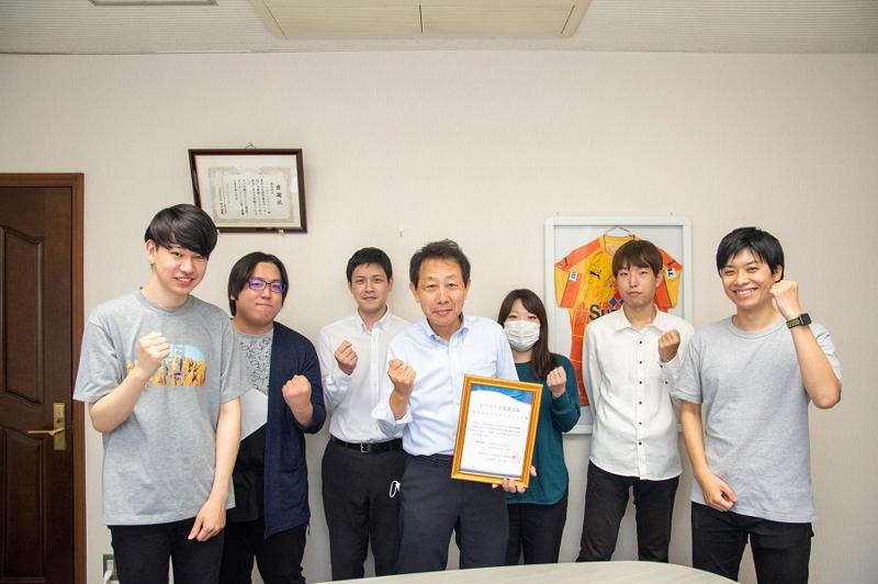 株式会社システムオリジンのアルバイト・バイト求人情報-04