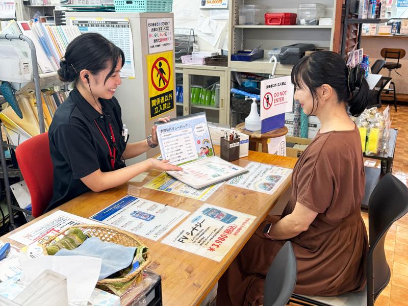 株式会社新生オート飯能のアルバイト・バイト求人情報-03