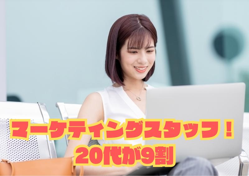 株式会社ＬＩＦＦＩＫの求人・転職情報