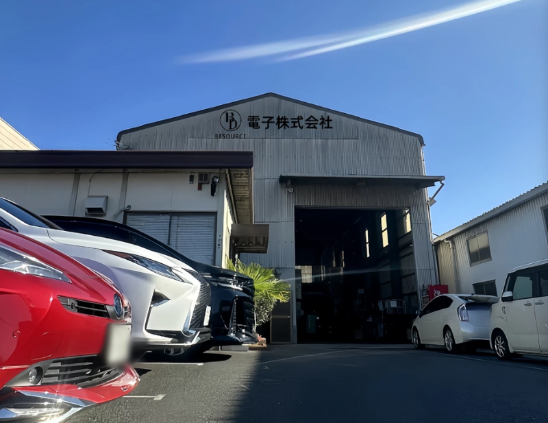 OBDResource電子株式会社のアルバイト・バイト求人情報-04