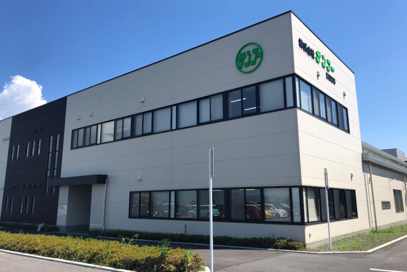 株式会社サンコーのアルバイト・バイト求人情報-04