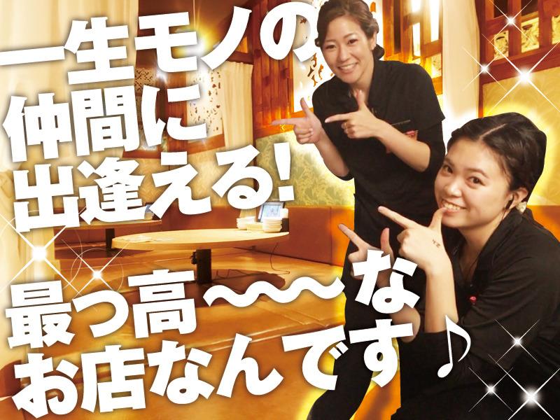 ベビーフェイスプラネッツ生桑店のアルバイト・バイト求人情報-04