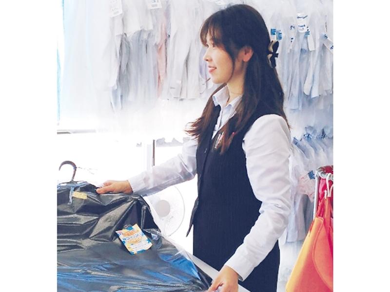 MAXクリーニング　中沢店・永山店・八王子大塚店のアルバイト・バイト求人情報-02