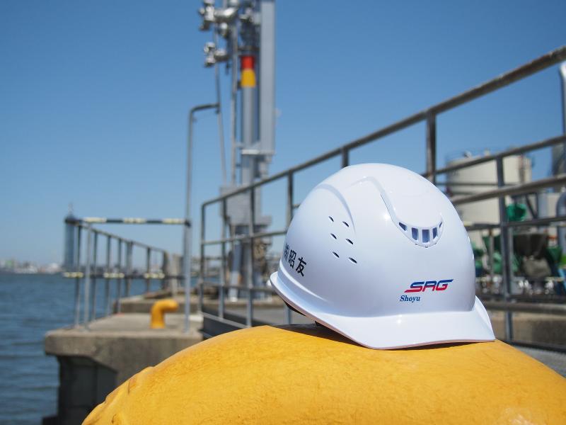 株式会社昭友の求人・転職情報