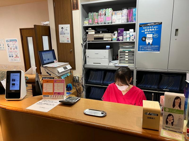 医療法人 やまべ矯正歯科クリニックのアルバイト・バイト求人情報-02