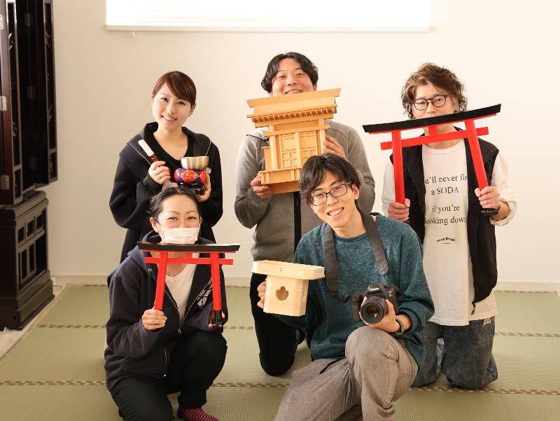 株式会社やまこう