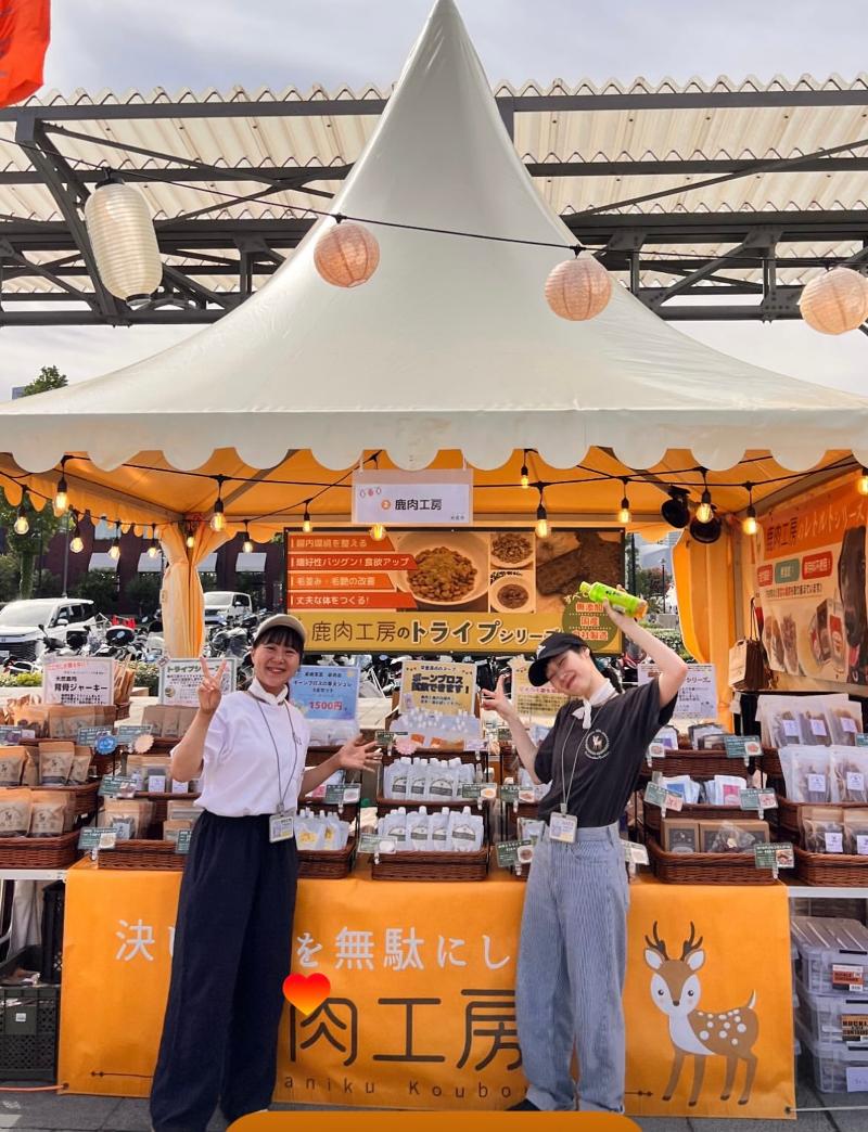 株式会社ＲＯＭＥＯの求人・転職情報