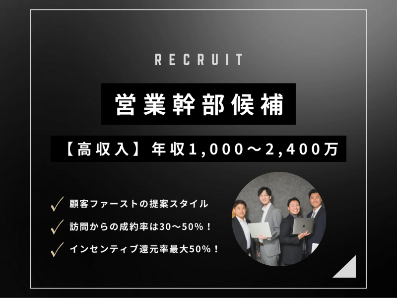株式会社MaVieの求人・転職情報