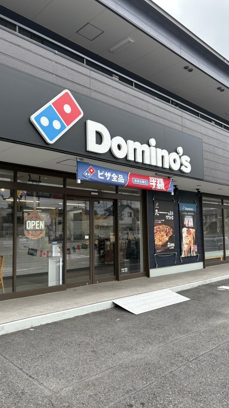 株式会社Ｗｅａｌｌ　Ｍａｓの求人・転職情報