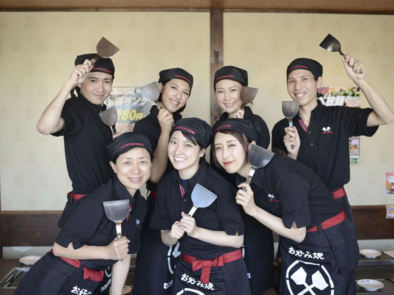 お好み焼 道とん堀 館林店のアルバイト・バイト求人情報-05