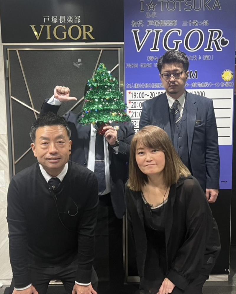 有限会社元気の求人・転職情報