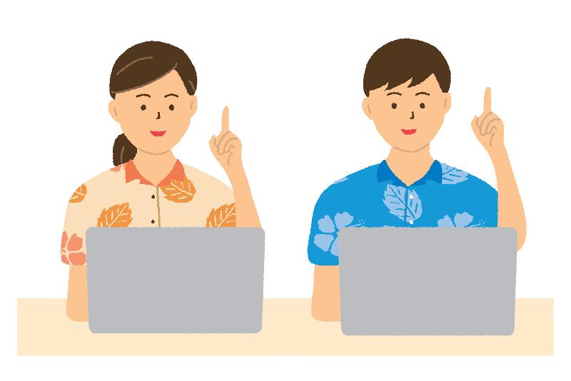 株式会社アサヒスタッフのアルバイト・バイト求人情報-14