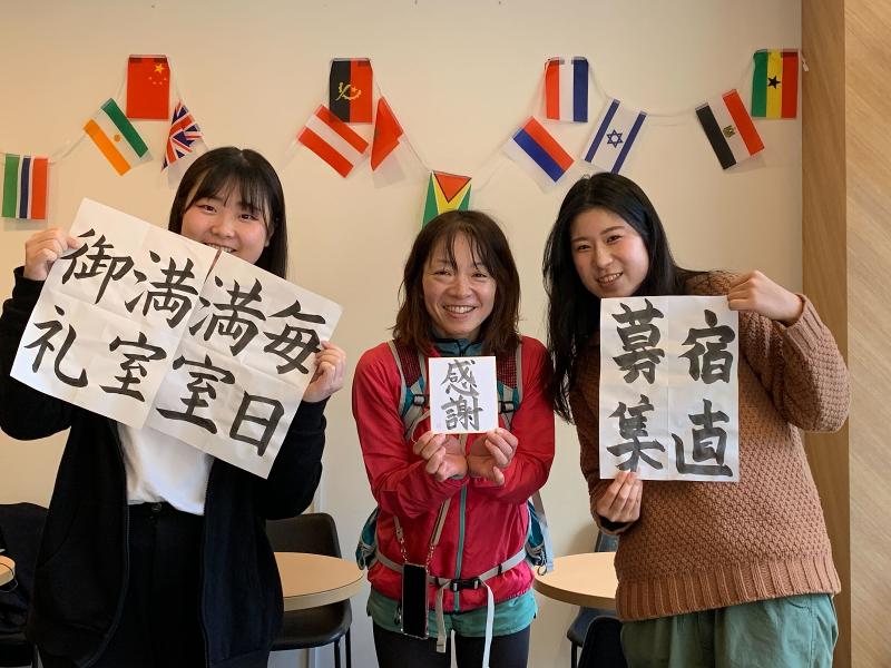 株式会社PLAY&coのアルバイト・バイト求人情報-04