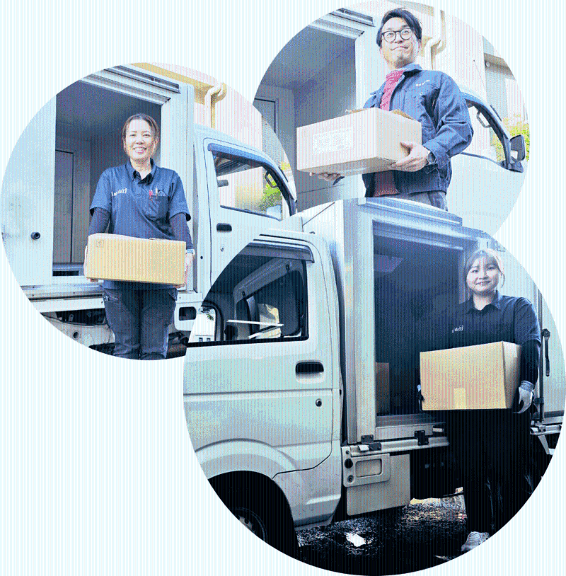 ロジデス株式会社の求人・転職情報