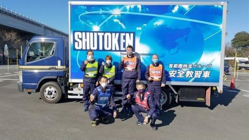 株式会社首都圏物流のアルバイト・バイト求人情報-05