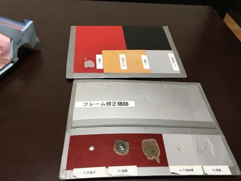 有限会社エキスパートのアルバイト・バイト求人情報-05