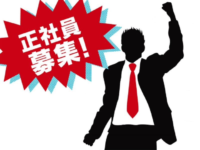株式会社　東海(KING会館　塩尻/KING　NEXT)のアルバイト・バイト求人情報-05