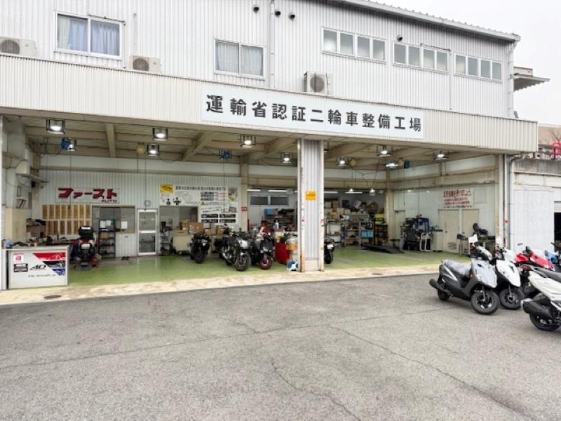 ファーストオート　(株式会社ファ-スト)のアルバイト・バイト求人情報-02