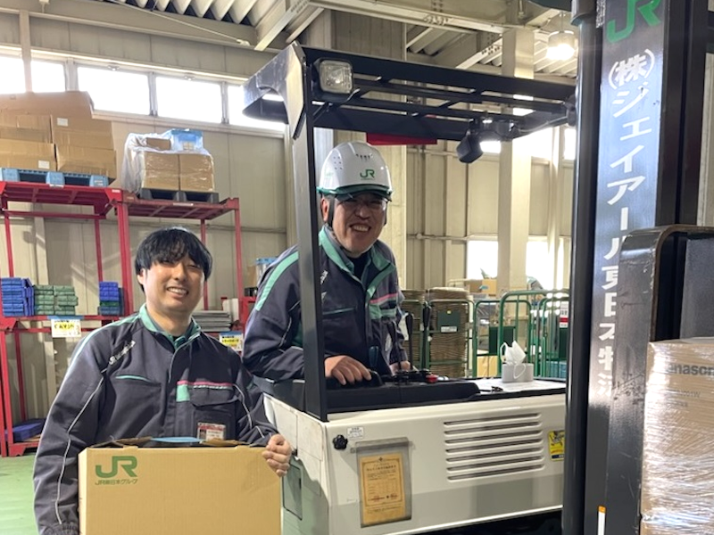 株式会社ジェイアール東日本物流のアルバイト・バイト求人情報-02
