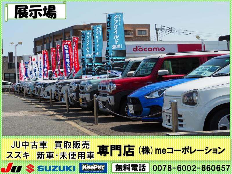 株式会社 meコーポレーションのアルバイト・バイト求人情報-02