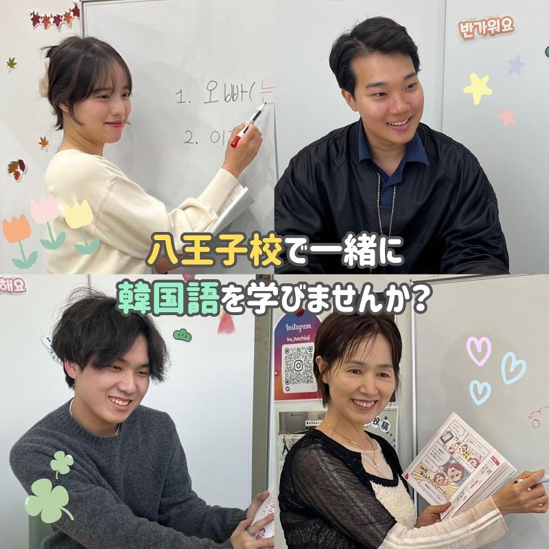 株式会社螢雪ゼミナールの求人・転職情報