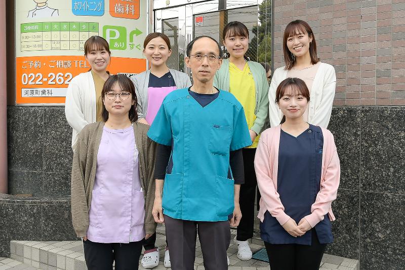 河原町歯科医院のアルバイト・バイト求人情報-02