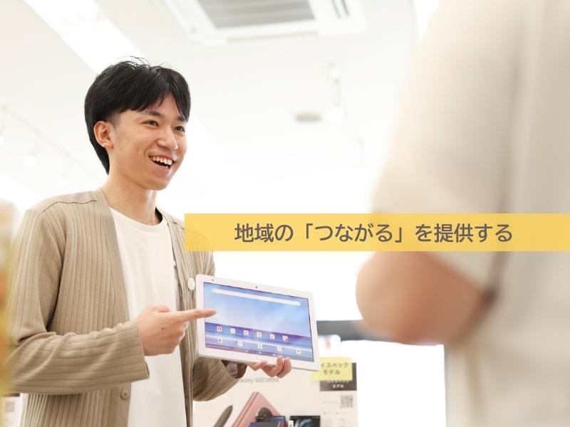 株式会社ジェイ・アイ・ティのアルバイト・バイト求人情報-02