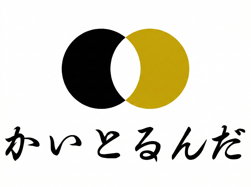 株式会社YLDの求人・転職情報