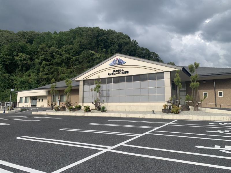 奈良県農業協同組合の求人・転職情報