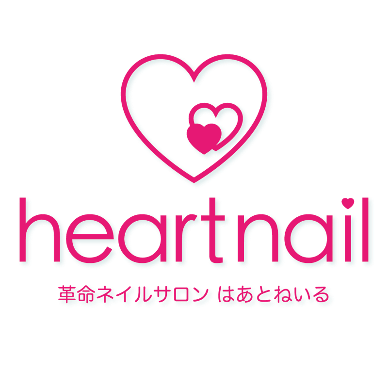 はあとねいる盛岡青山店のアルバイト・バイト求人情報-05