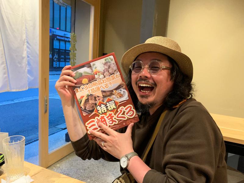 株式会社ノットコーポレーションのアルバイト・バイト求人情報-02