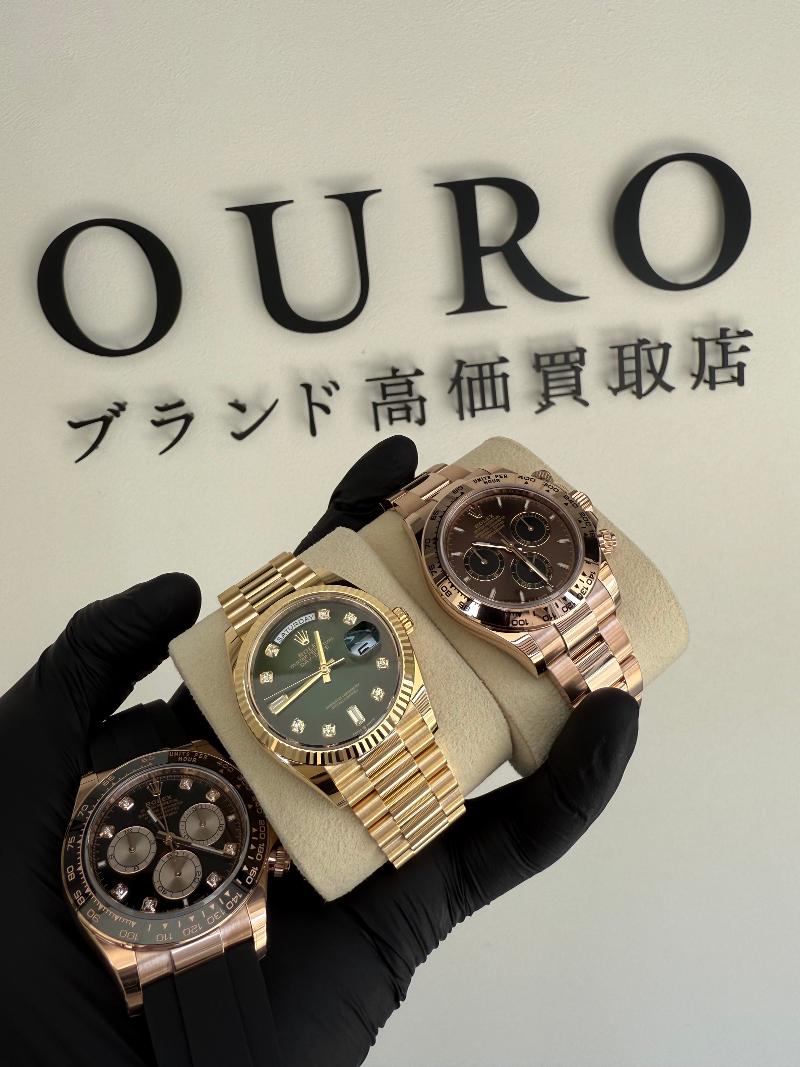 株式会社ＣｒｏｗｎＨｏｒｓｅの求人・転職情報