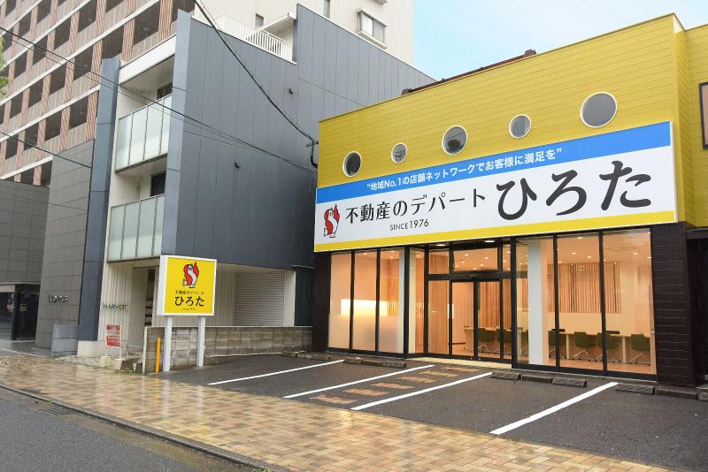 株式会社不動産のデパートひろたのアルバイト・バイト求人情報-02