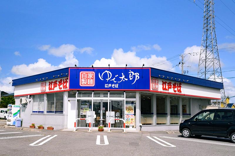 ゆで太郎盛岡インター店の求人5