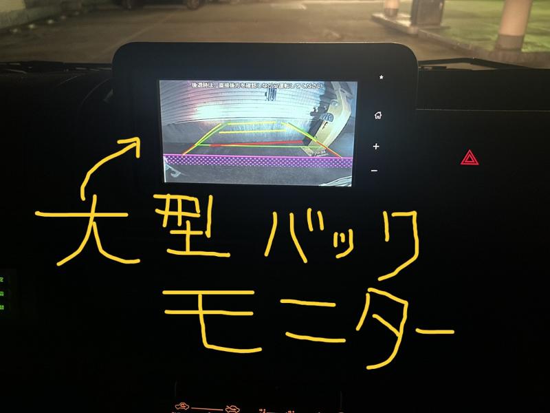 なとりさんちのたまごや工房のアルバイト・バイト求人情報-04