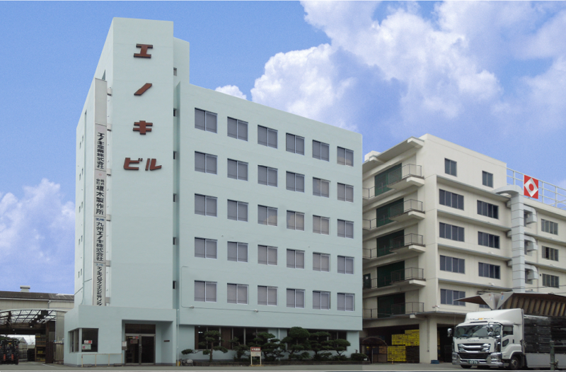 株式会社榎木製作所のアルバイト・バイト求人情報-03