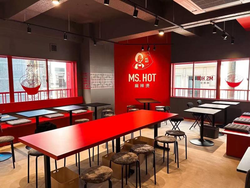 株式会社MS.HOTのアルバイト・バイト求人情報-03