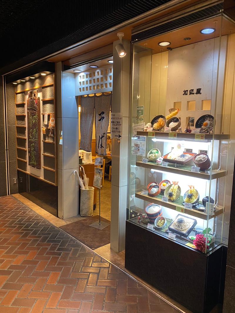 加辺屋　天神地下街支店/有限会社加辺屋のアルバイト・バイト求人情報-03