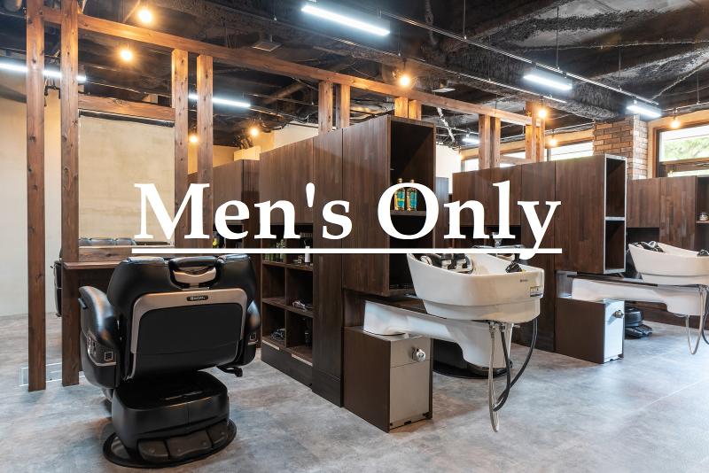 GARego (ギャレゴ)の求人・転職情報