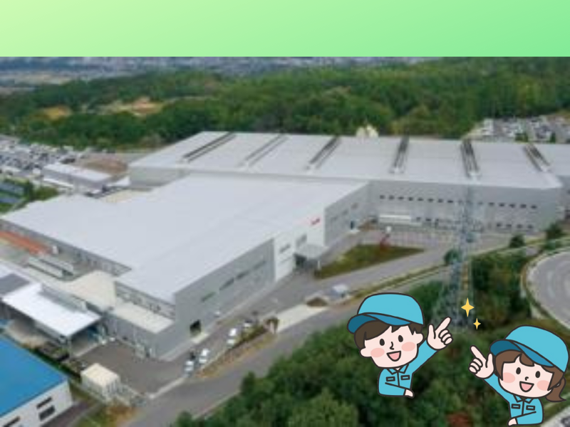 株式会社ヒューマンインデックスのアルバイト・バイト求人情報-01