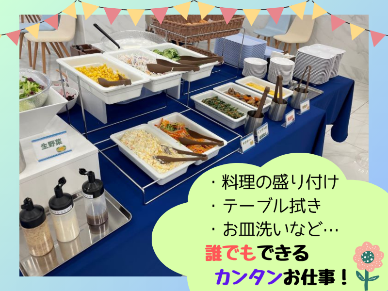 東横INN近鉄四日市駅北口のアルバイト・バイト求人情報-03