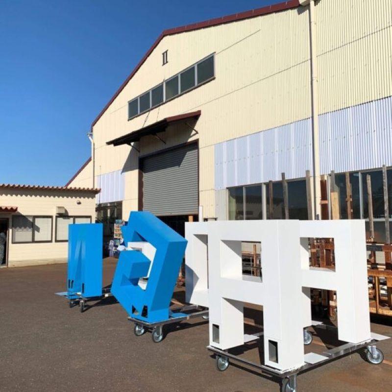 株式会社マウンテックのアルバイト・バイト求人情報-04