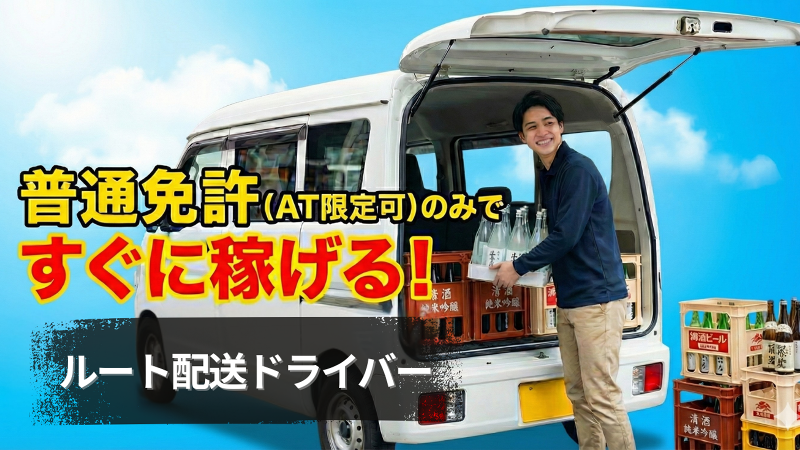 株式会社canuuの求人・転職情報