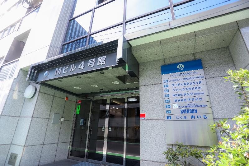 税理士法人スバル合同会計のアルバイト・バイト求人情報-05