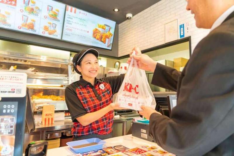 イオンモール京都五条店の求人・転職情報
