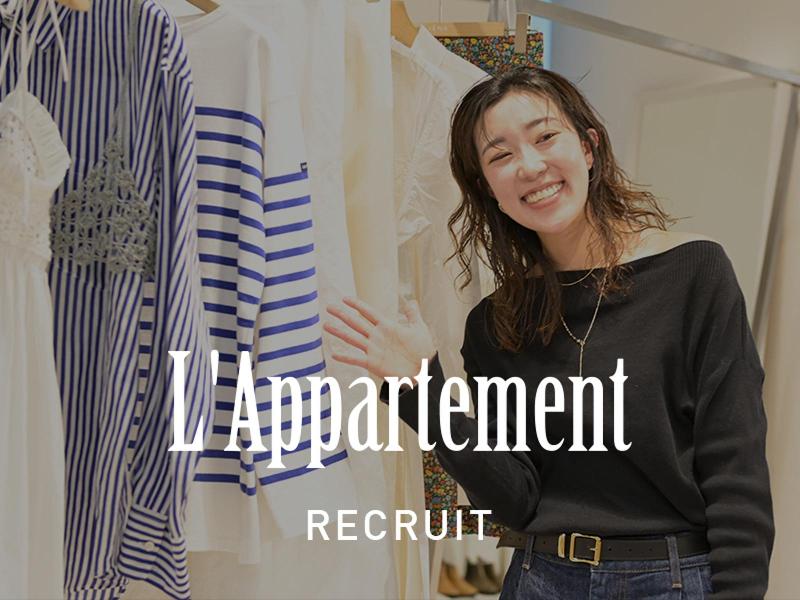 株式会社WILLWORKSのアルバイト・バイト求人情報-02