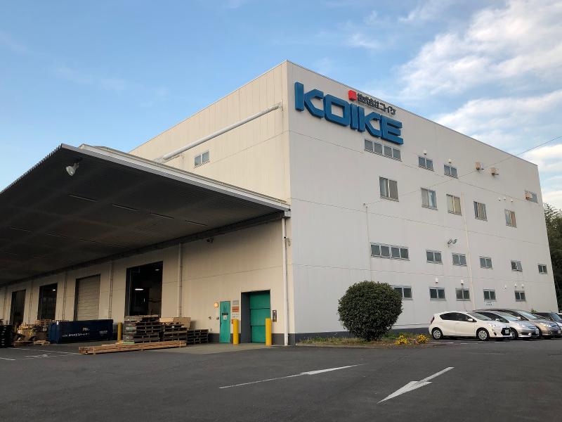 株式会社コイケの求人・転職情報