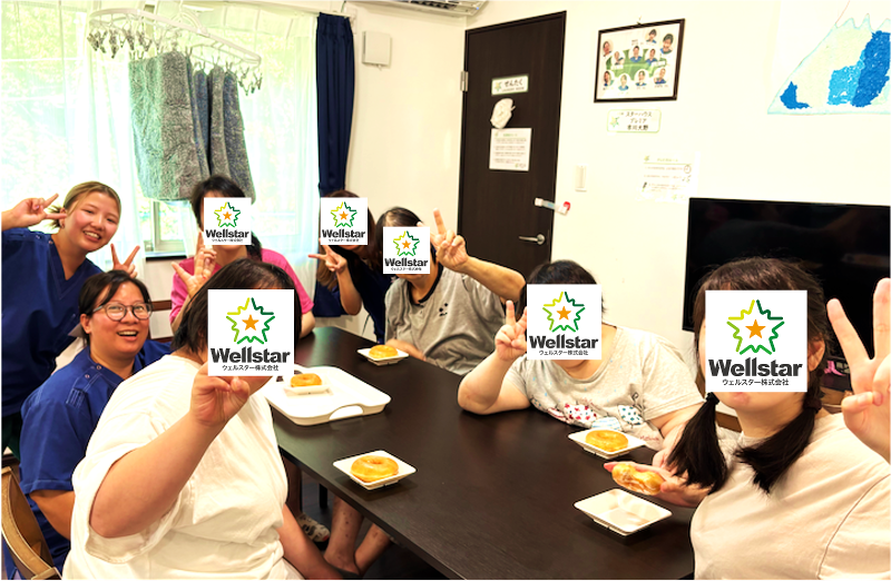 ウェルスター(株)のアルバイト・バイト求人情報-03