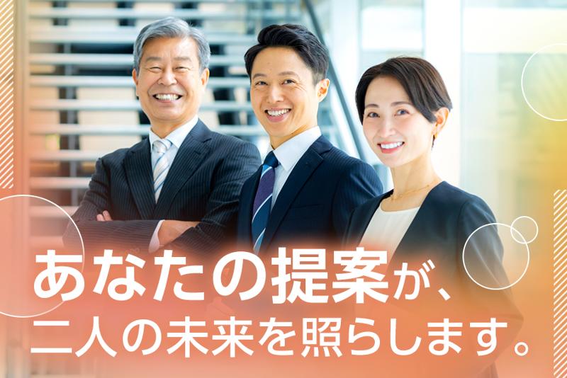 株式会社阪急ウェディングのアルバイト・バイト求人情報-03