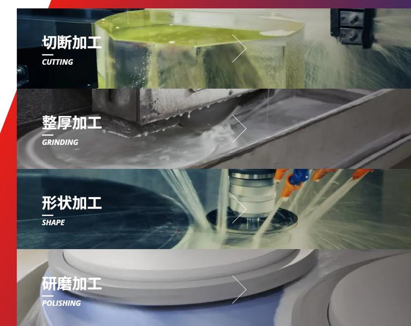 フジセイコー株式会社のアルバイト・バイト求人情報-04